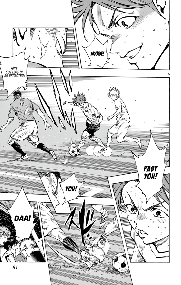 Read Be Blues! Ao ni Nare ENGLISH Manga Online