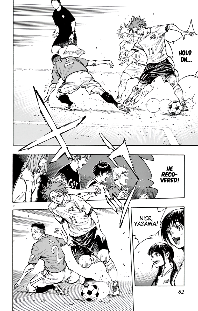 Read Be Blues! Ao ni Nare ENGLISH Manga Online
