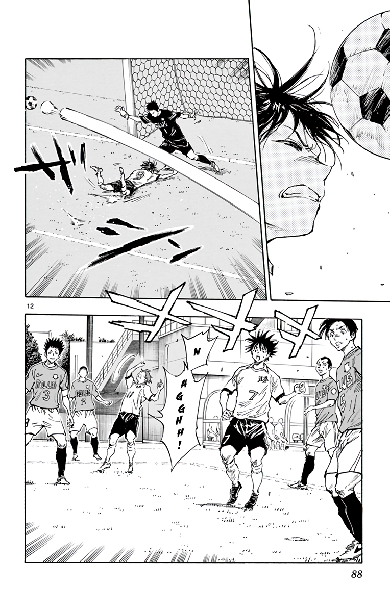 Read Be Blues! Ao ni Nare ENGLISH Manga Online