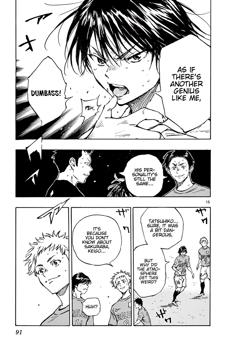 Read Be Blues! Ao ni Nare ENGLISH Manga Online
