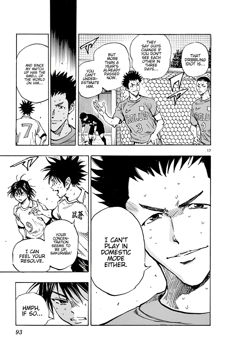 Read Be Blues! Ao ni Nare ENGLISH Manga Online