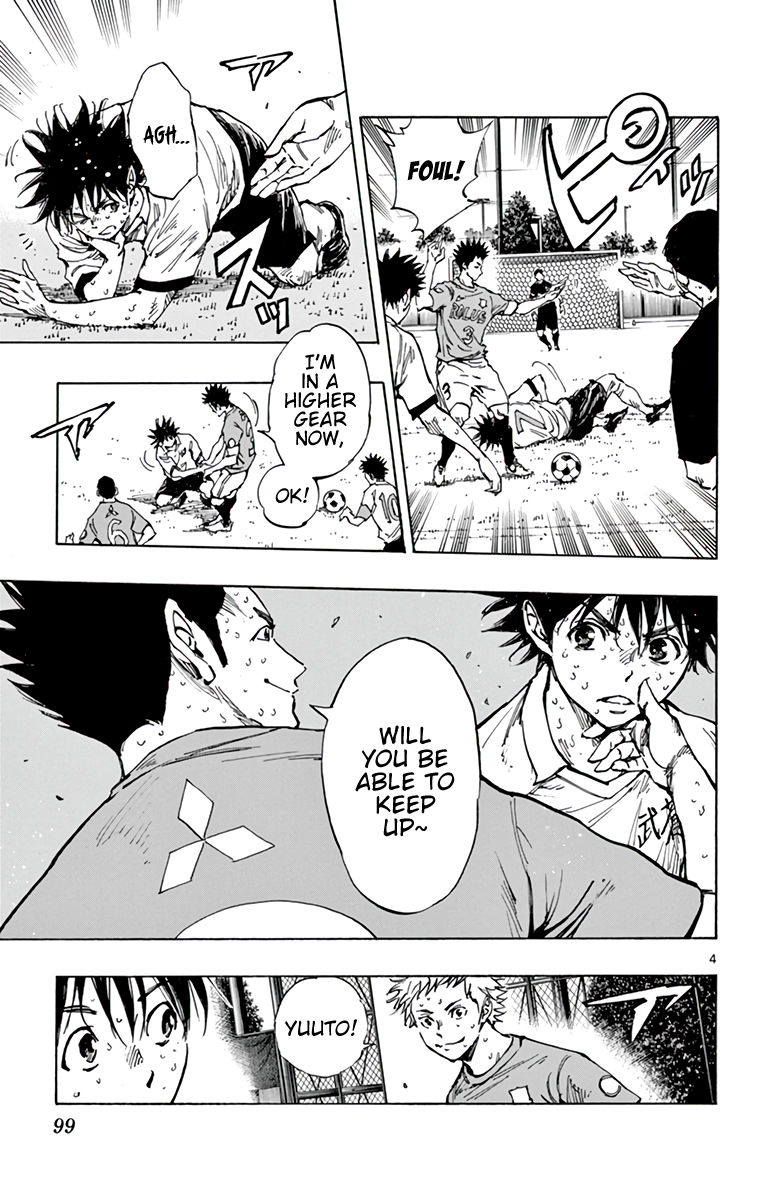 Read Be Blues! Ao ni Nare ENGLISH Manga Online