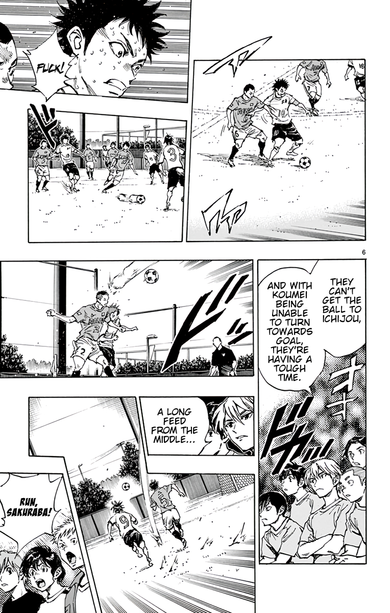 Read Be Blues! Ao ni Nare ENGLISH Manga Online