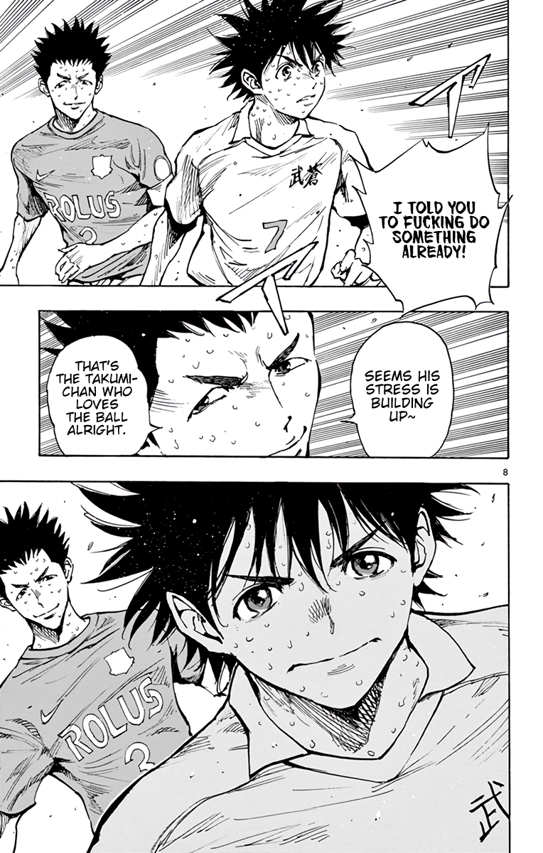 Read Be Blues! Ao ni Nare ENGLISH Manga Online