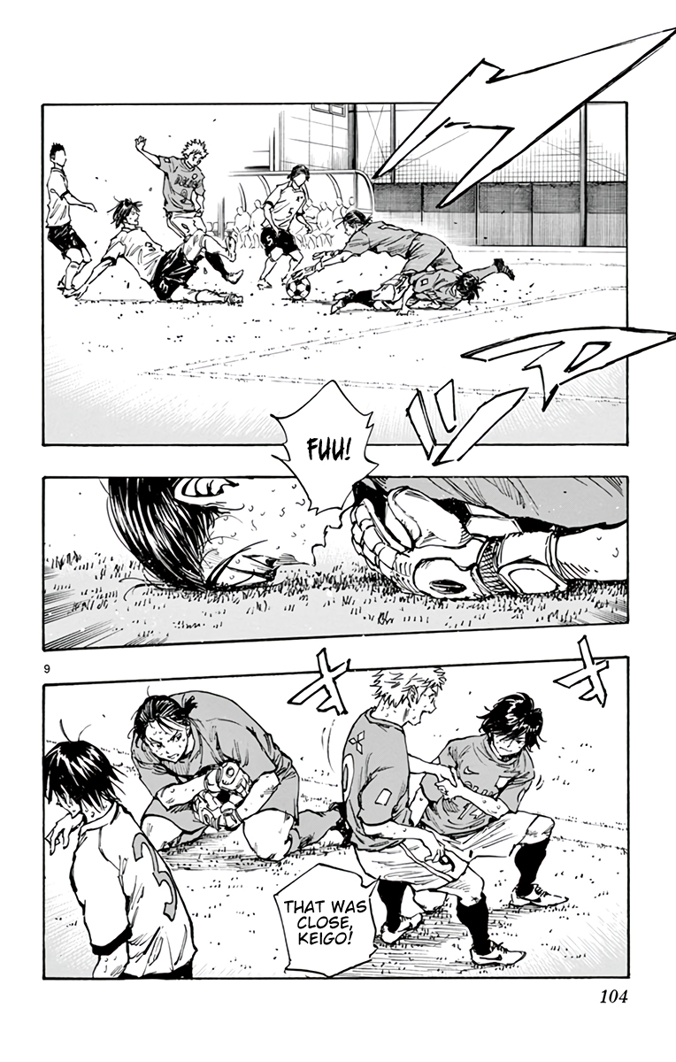 Read Be Blues! Ao ni Nare ENGLISH Manga Online