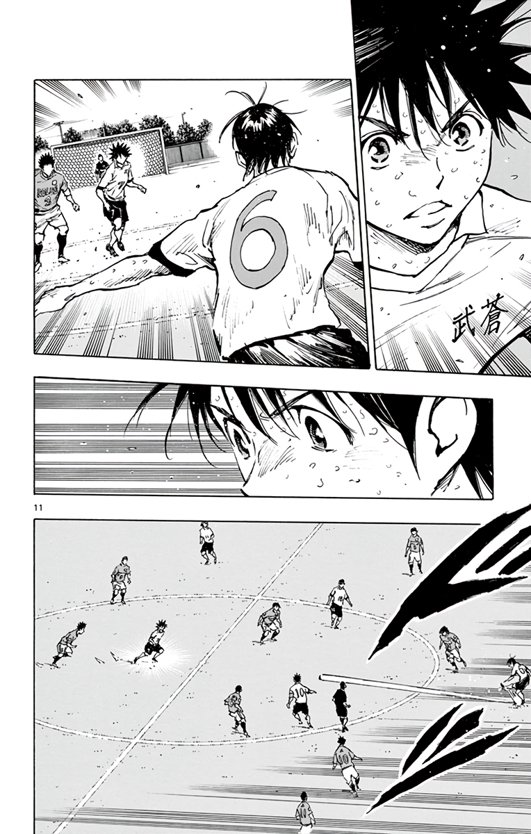 Read Be Blues! Ao ni Nare ENGLISH Manga Online