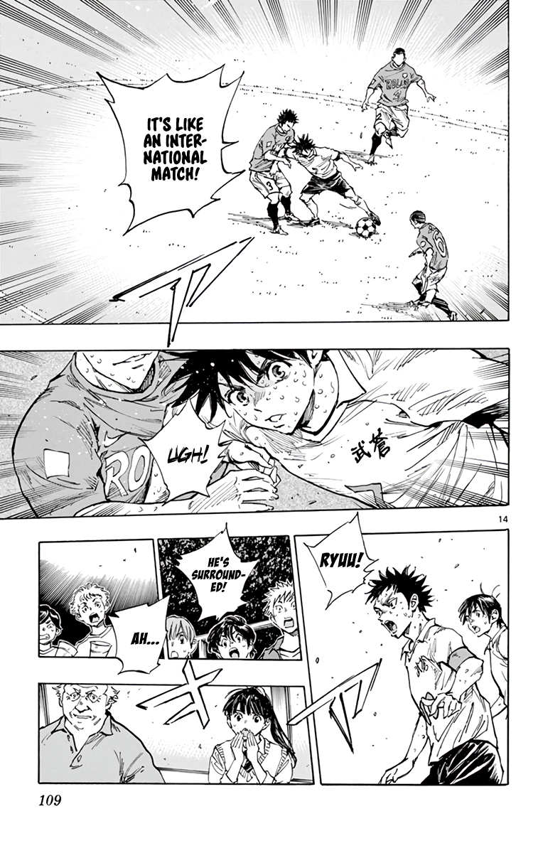 Read Be Blues! Ao ni Nare ENGLISH Manga Online