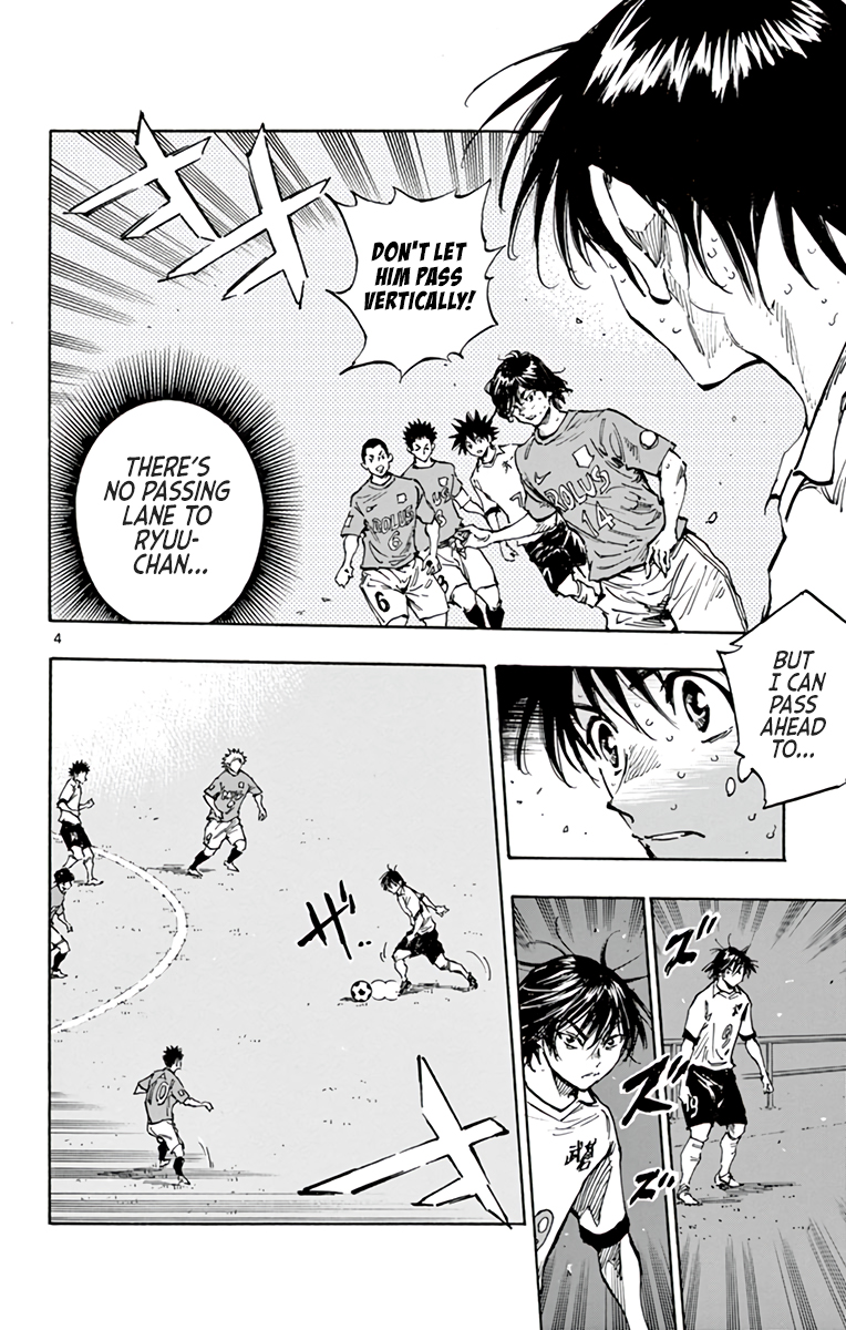 Read Be Blues! Ao ni Nare ENGLISH Manga Online