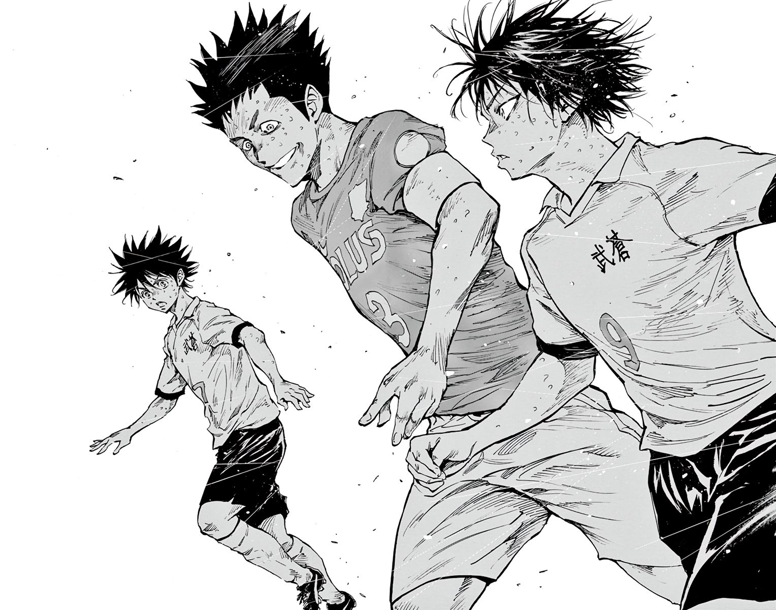 Read Be Blues! Ao ni Nare ENGLISH Manga Online
