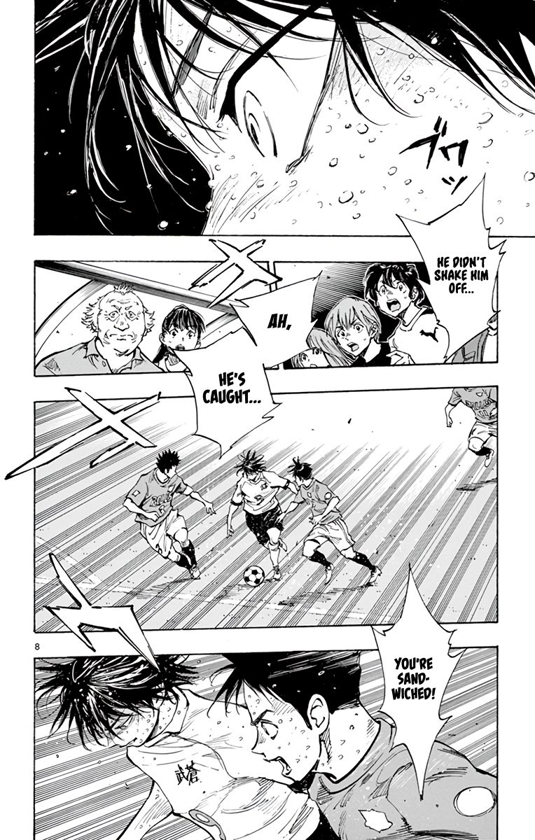 Read Be Blues! Ao ni Nare ENGLISH Manga Online