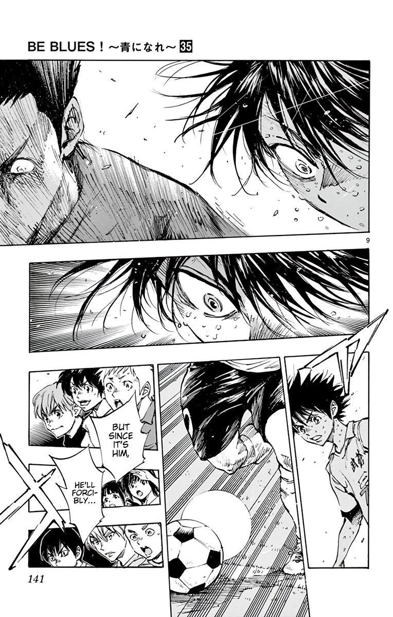 Read Be Blues! Ao ni Nare ENGLISH Manga Online