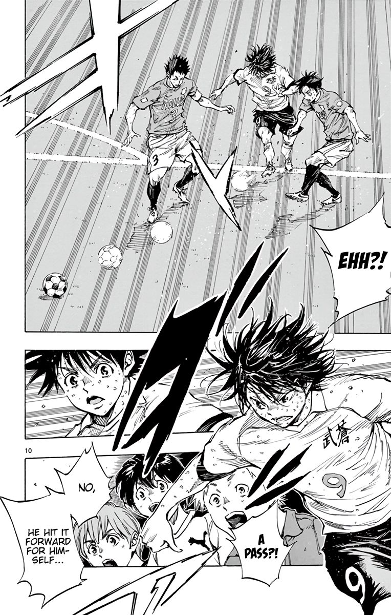 Read Be Blues! Ao ni Nare ENGLISH Manga Online