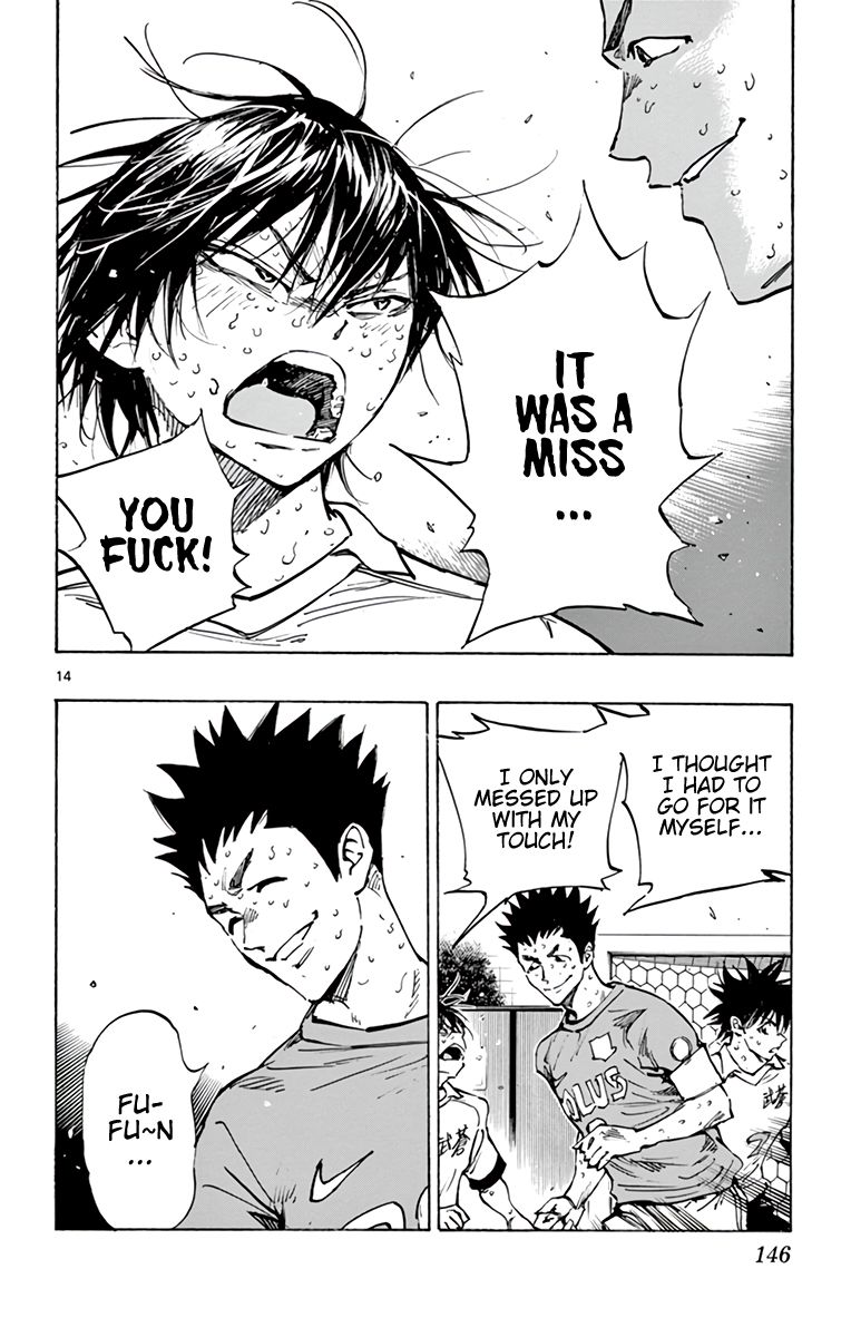 Read Be Blues! Ao ni Nare ENGLISH Manga Online