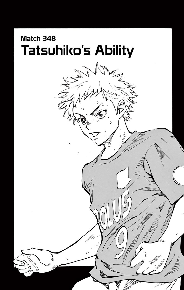 Read Be Blues! Ao ni Nare ENGLISH Manga Online