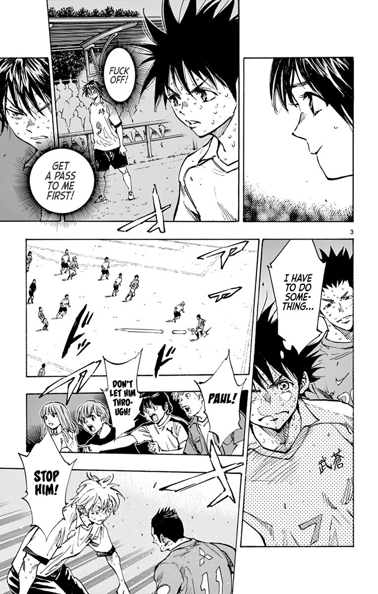 Read Be Blues! Ao ni Nare ENGLISH Manga Online