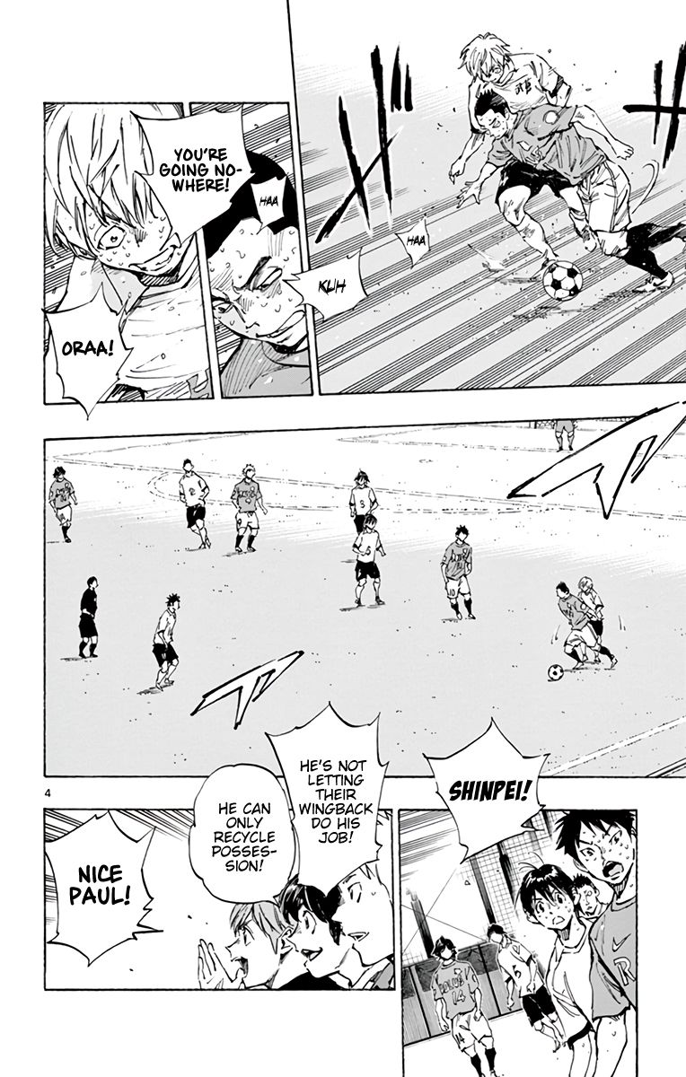 Read Be Blues! Ao ni Nare ENGLISH Manga Online