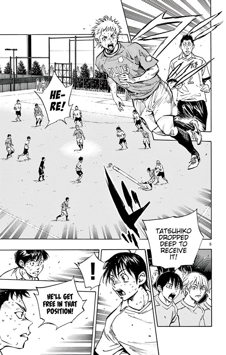 Read Be Blues! Ao ni Nare ENGLISH Manga Online