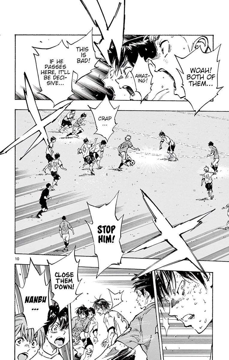 Read Be Blues! Ao ni Nare ENGLISH Manga Online