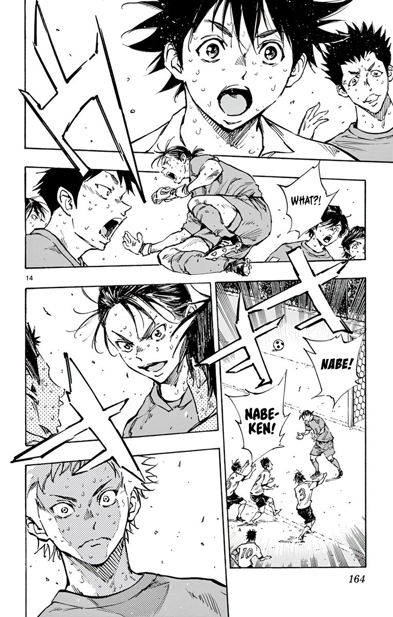 Read Be Blues! Ao ni Nare ENGLISH Manga Online