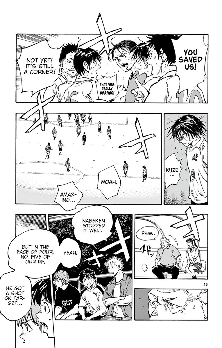 Read Be Blues! Ao ni Nare ENGLISH Manga Online