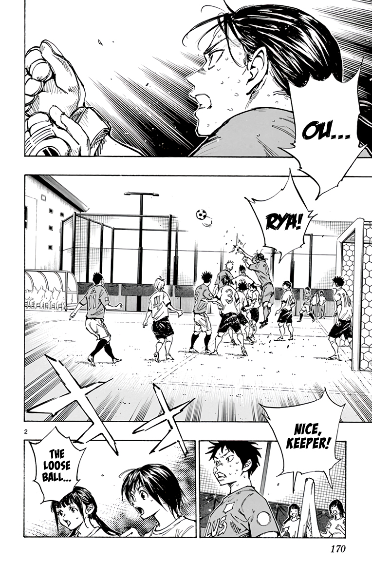 Read Be Blues! Ao ni Nare ENGLISH Manga Online