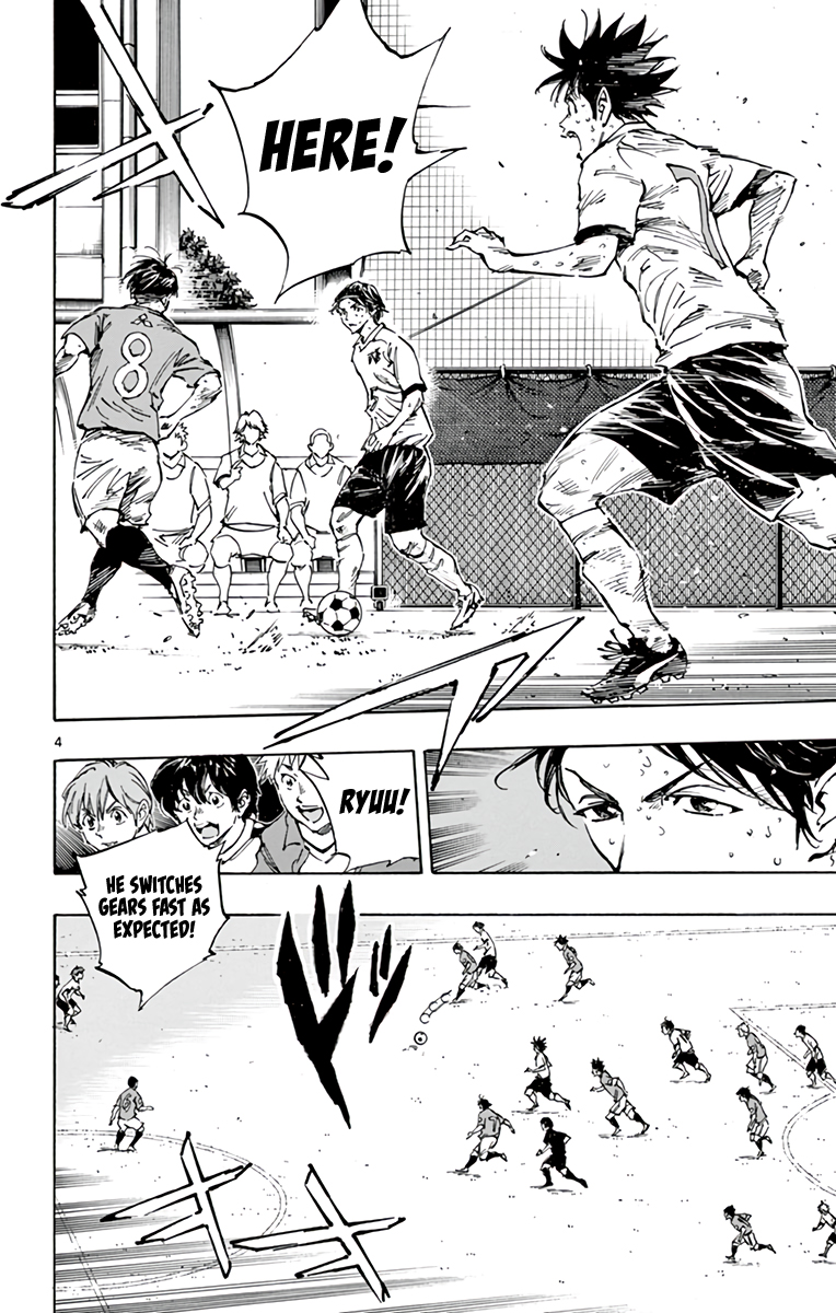 Read Be Blues! Ao ni Nare ENGLISH Manga Online