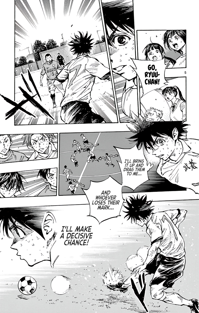 Read Be Blues! Ao ni Nare ENGLISH Manga Online