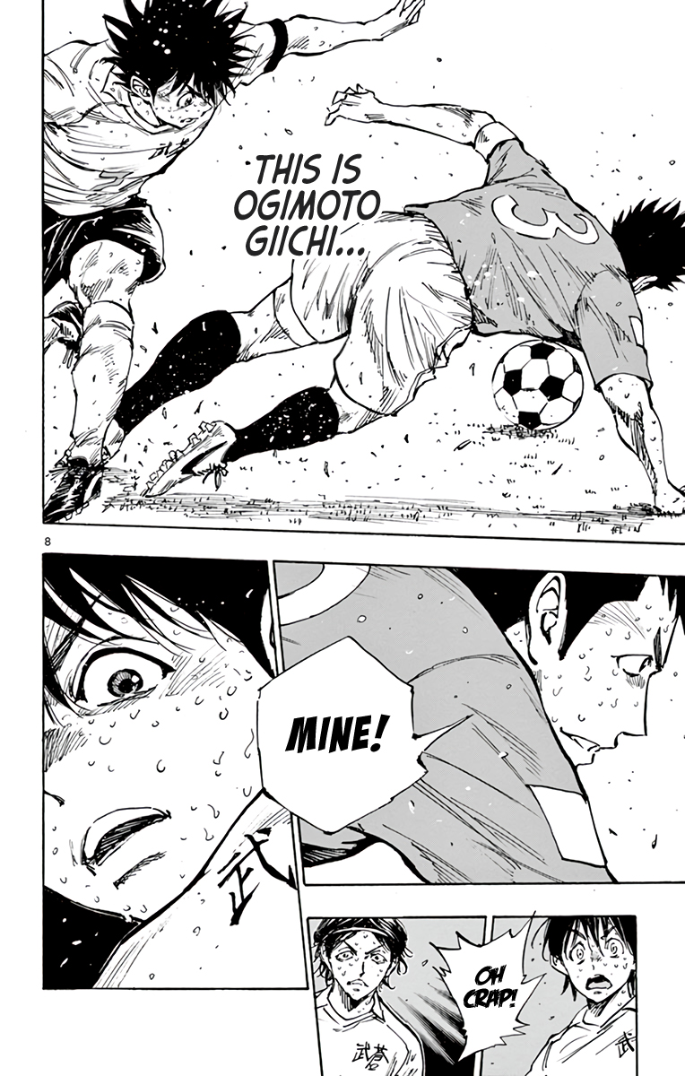 Read Be Blues! Ao ni Nare ENGLISH Manga Online