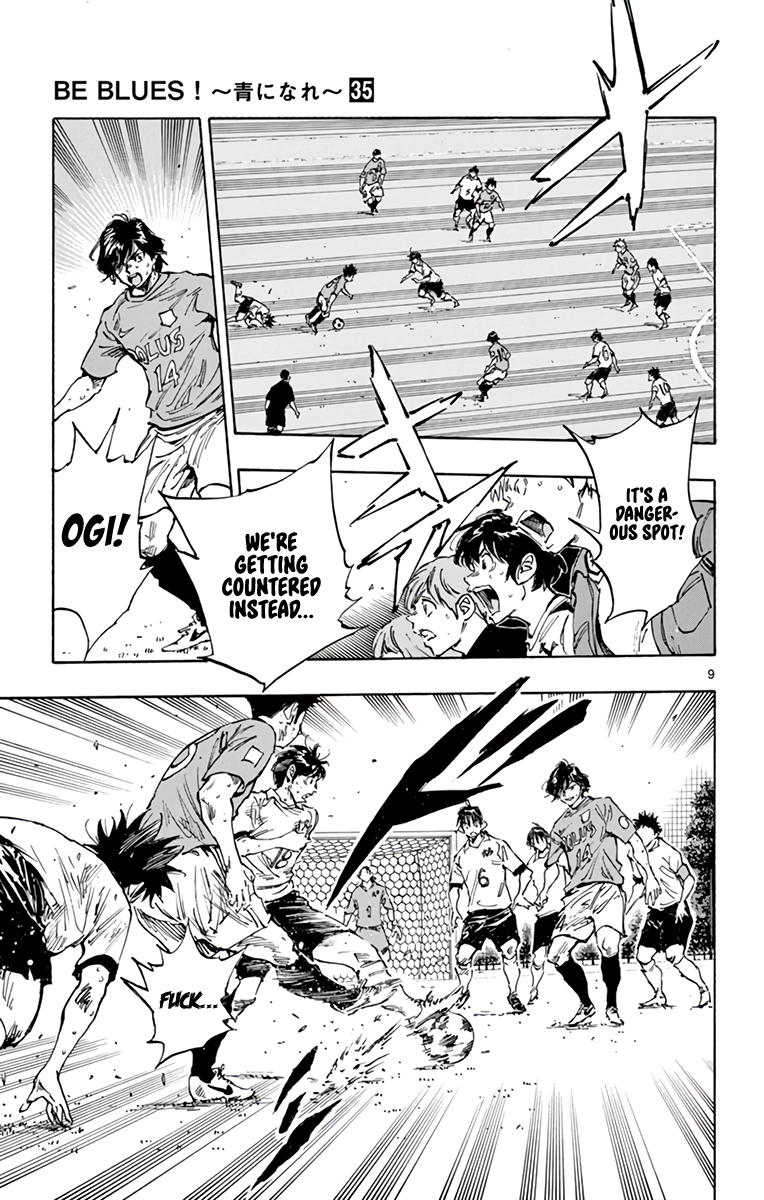 Read Be Blues! Ao ni Nare ENGLISH Manga Online