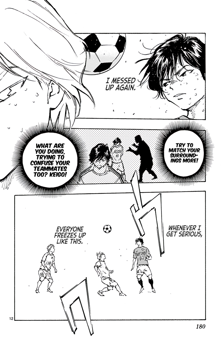Read Be Blues! Ao ni Nare ENGLISH Manga Online
