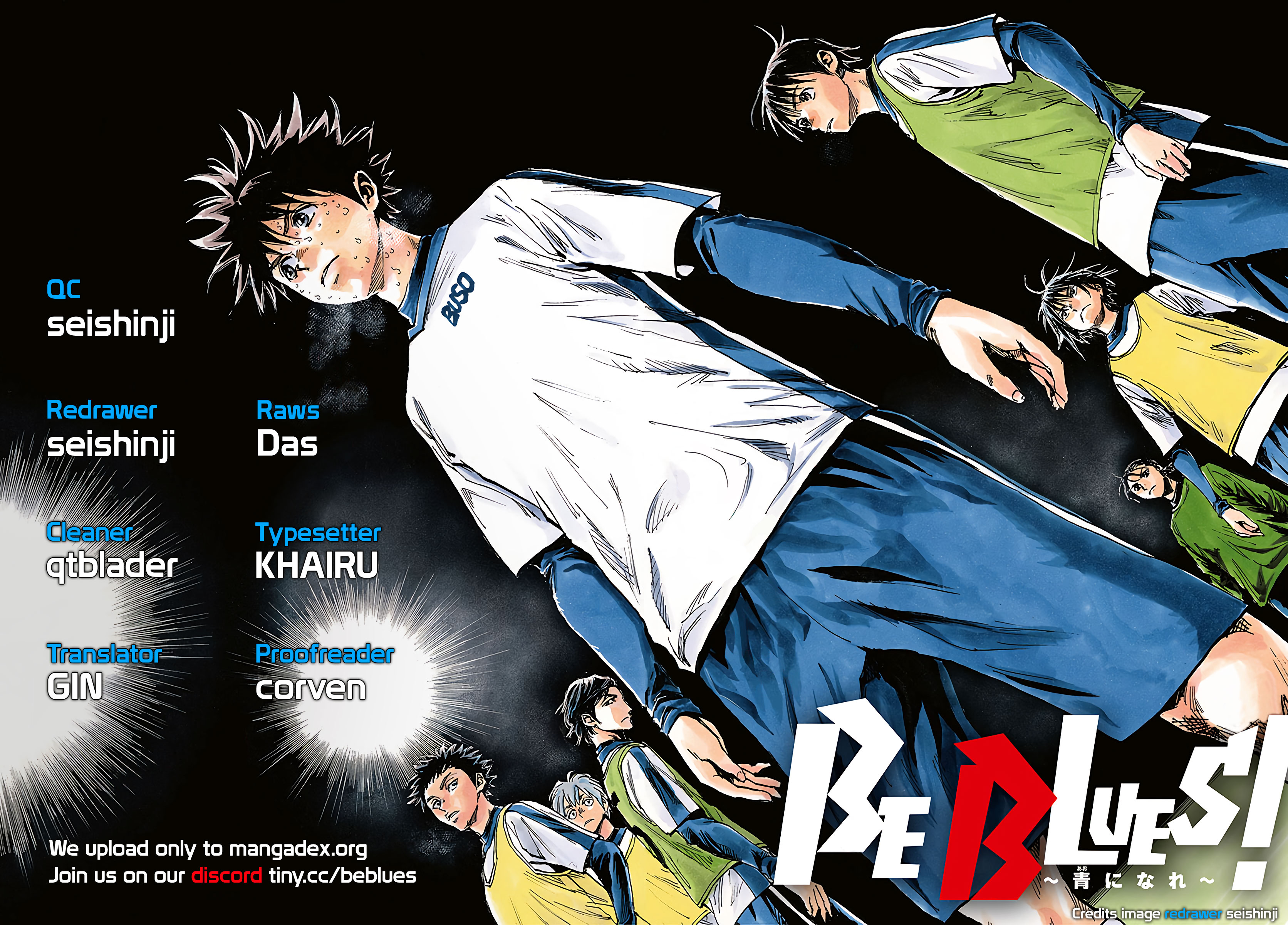 Read Be Blues! Ao ni Nare ENGLISH Manga Online