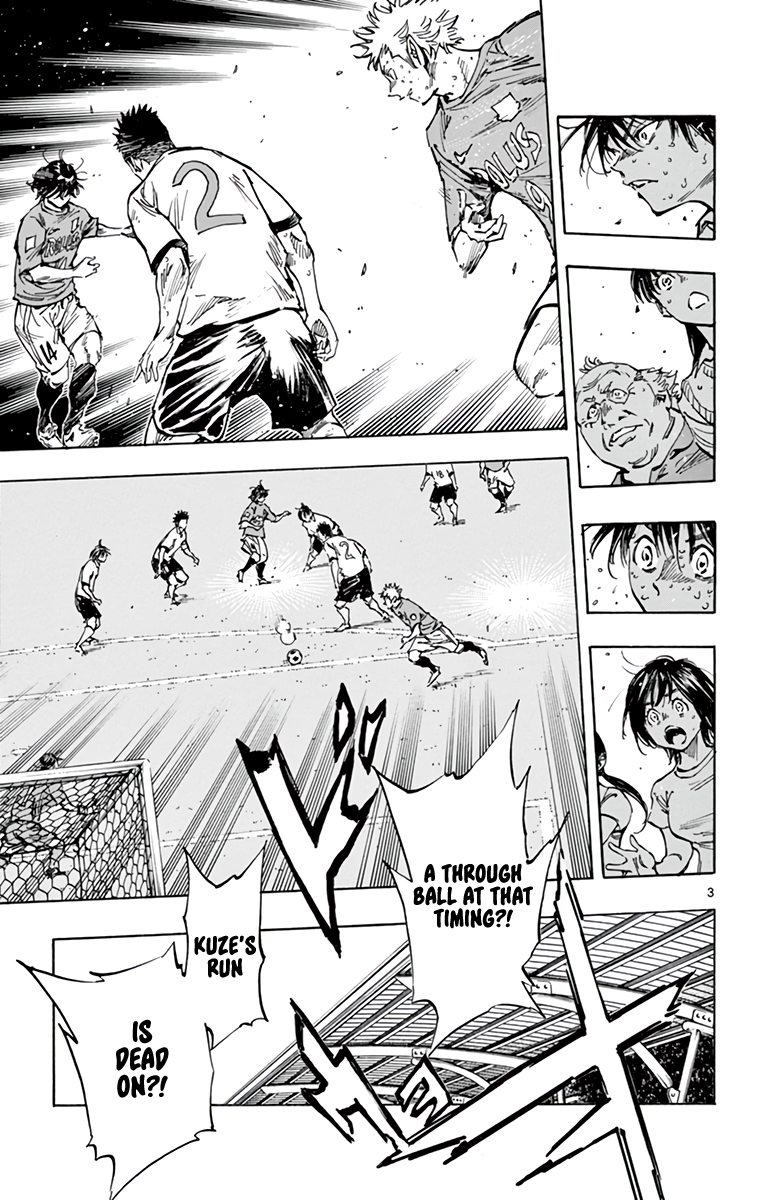 Read Be Blues! Ao ni Nare ENGLISH Manga Online