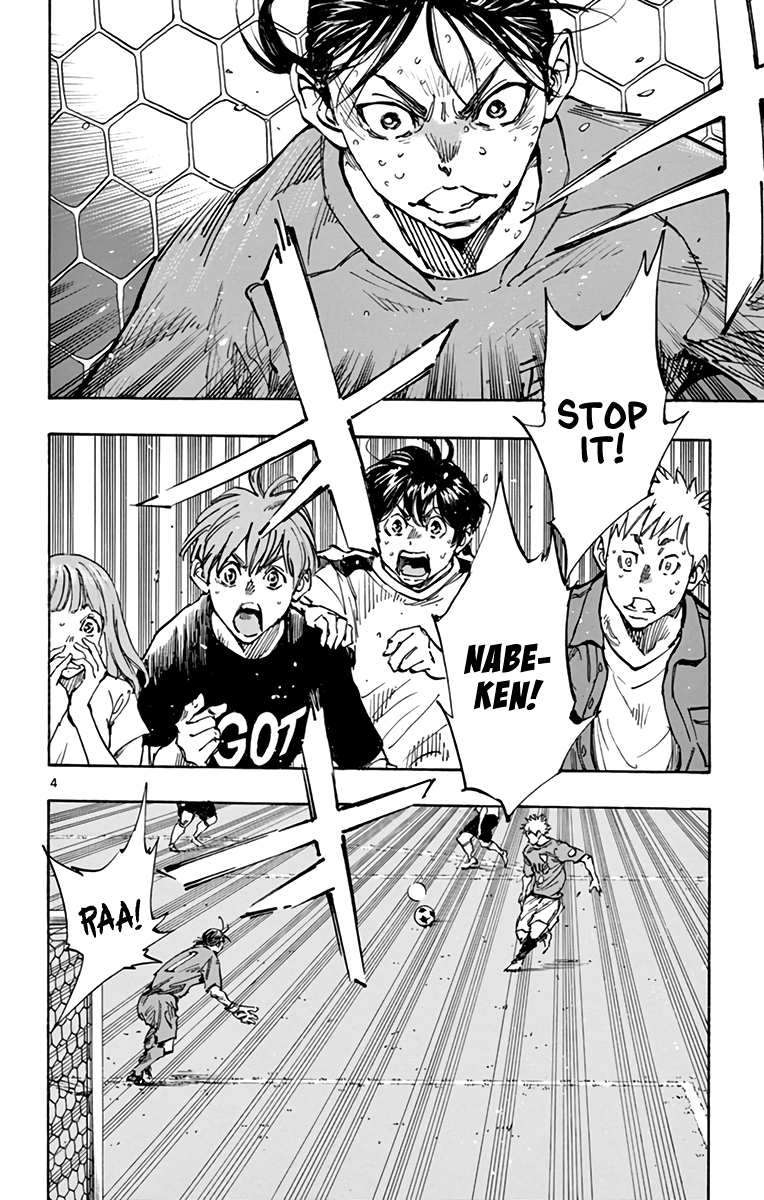 Read Be Blues! Ao ni Nare ENGLISH Manga Online
