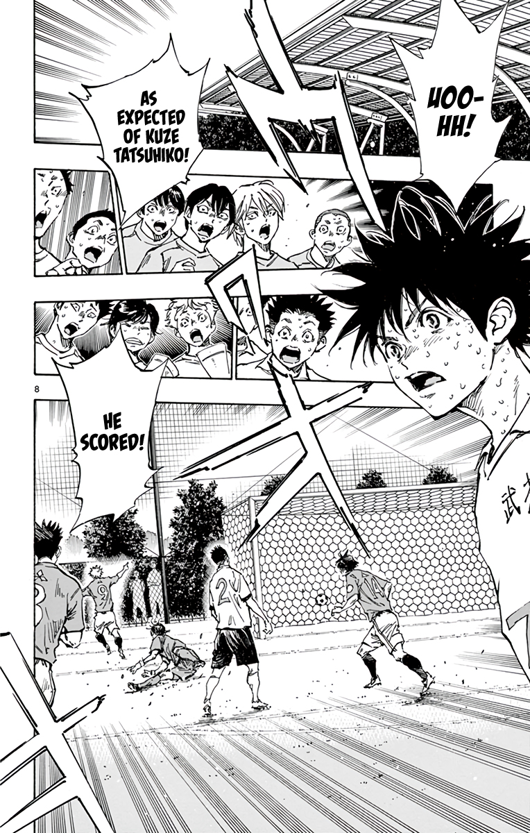 Read Be Blues! Ao ni Nare ENGLISH Manga Online