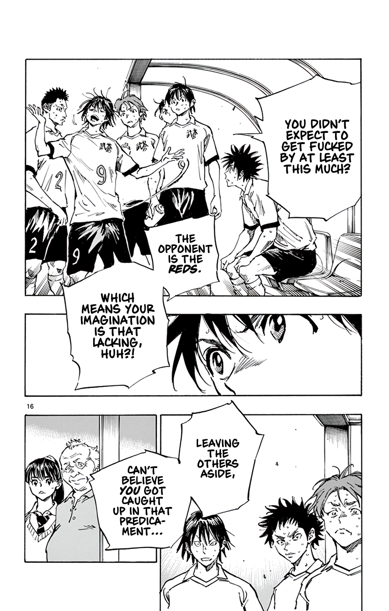 Read Be Blues! Ao ni Nare ENGLISH Manga Online