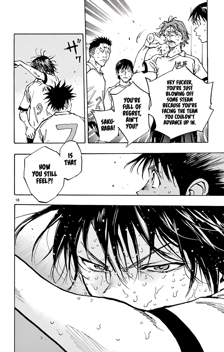 Read Be Blues! Ao ni Nare ENGLISH Manga Online