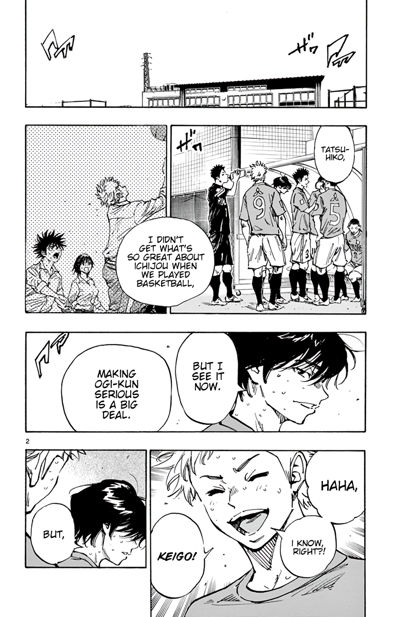 Read Be Blues! Ao ni Nare ENGLISH Manga Online
