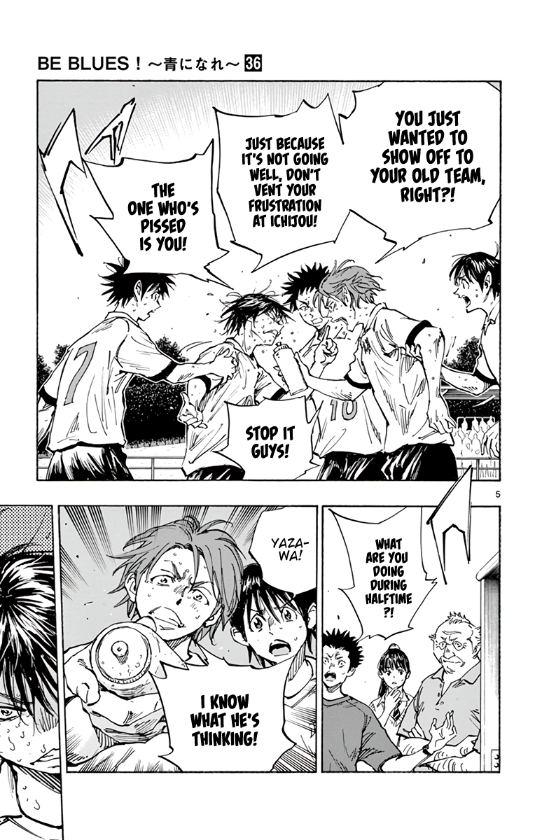 Read Be Blues! Ao ni Nare ENGLISH Manga Online
