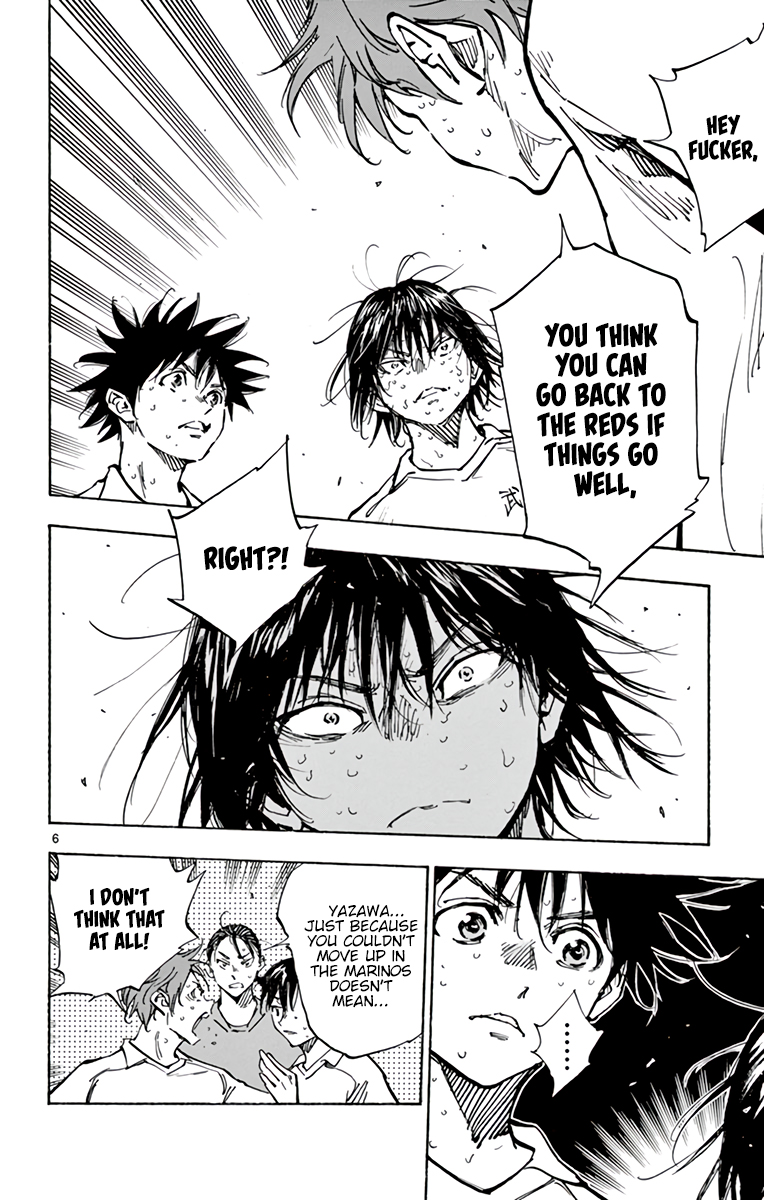 Read Be Blues! Ao ni Nare ENGLISH Manga Online