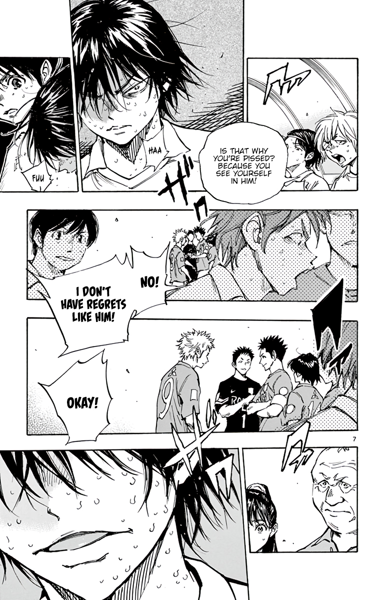 Read Be Blues! Ao ni Nare ENGLISH Manga Online