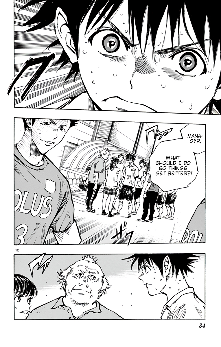 Read Be Blues! Ao ni Nare ENGLISH Manga Online