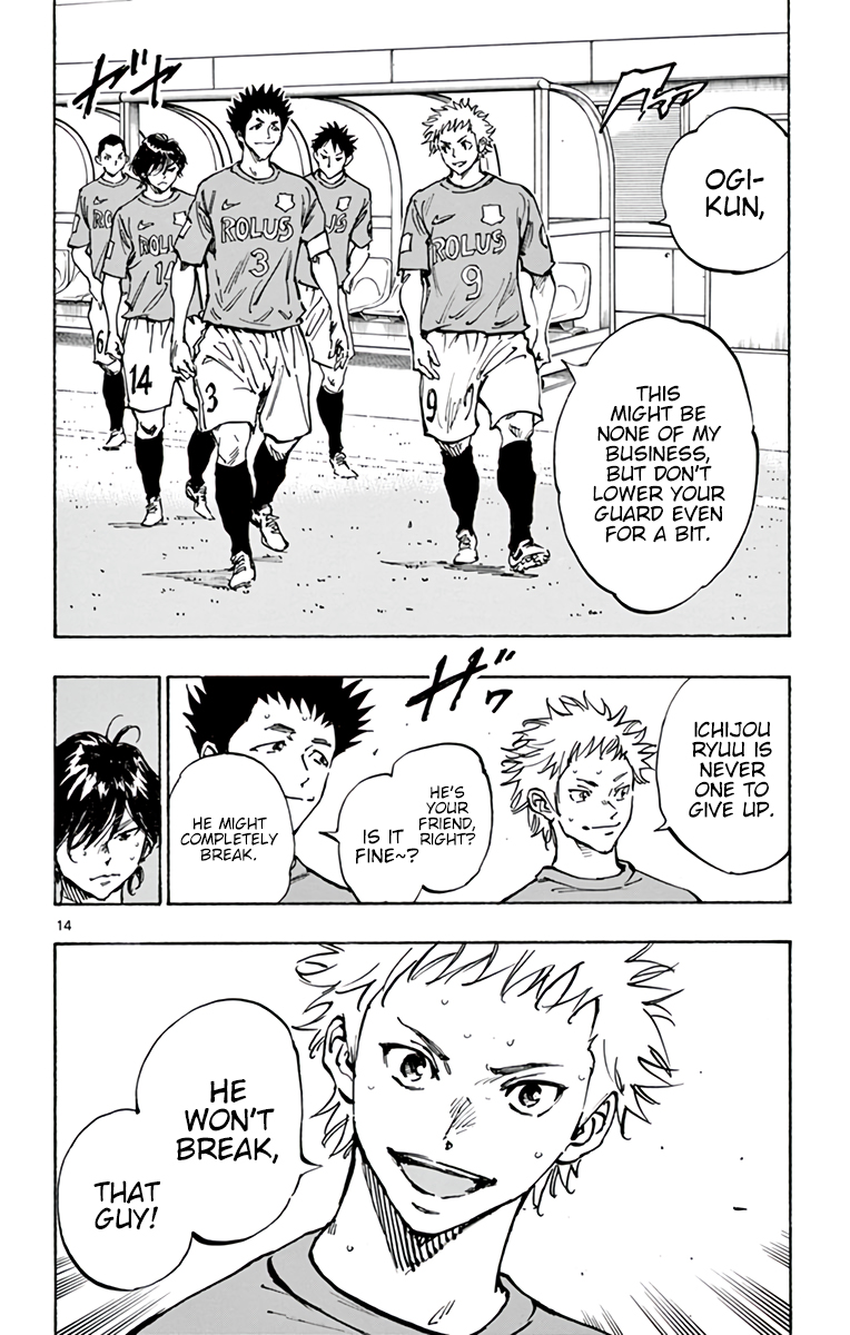 Read Be Blues! Ao ni Nare ENGLISH Manga Online