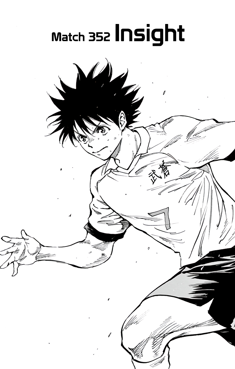 Read Be Blues! Ao ni Nare ENGLISH Manga Online