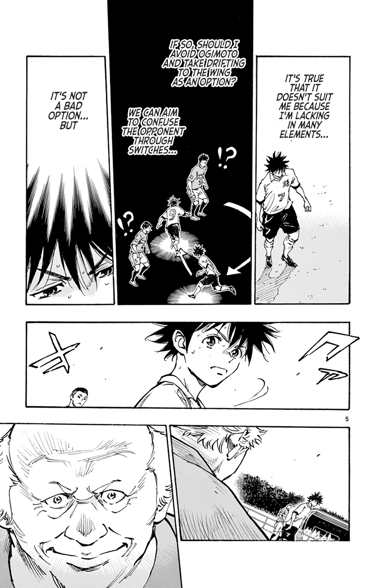 Read Be Blues! Ao ni Nare ENGLISH Manga Online
