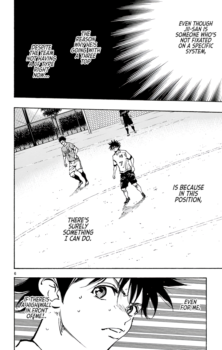 Read Be Blues! Ao ni Nare ENGLISH Manga Online