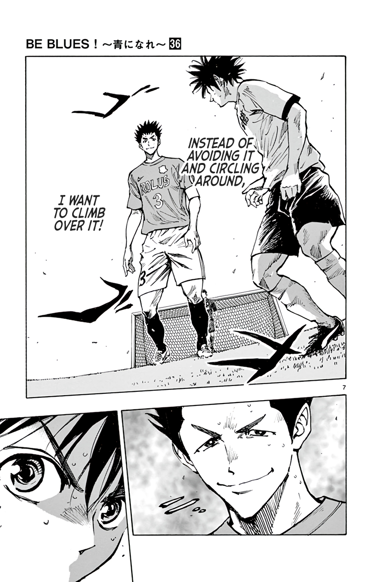 Read Be Blues! Ao ni Nare ENGLISH Manga Online
