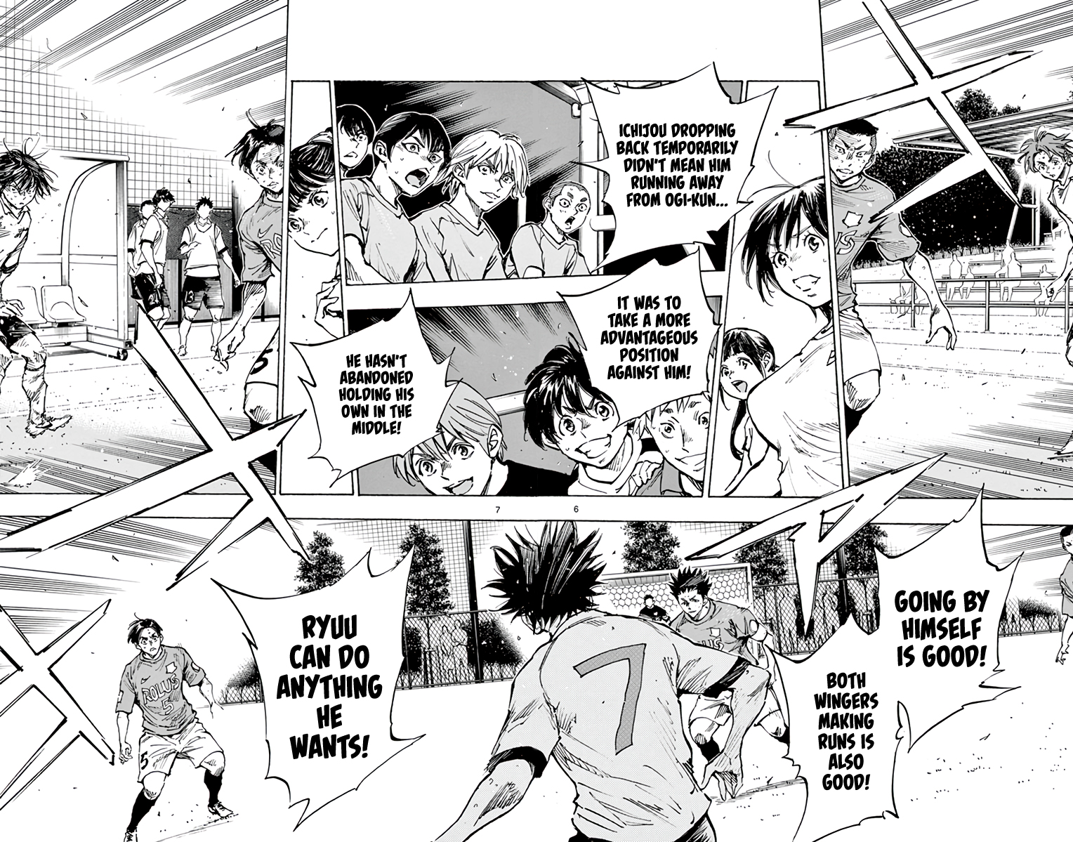 Read Be Blues! Ao ni Nare ENGLISH Manga Online