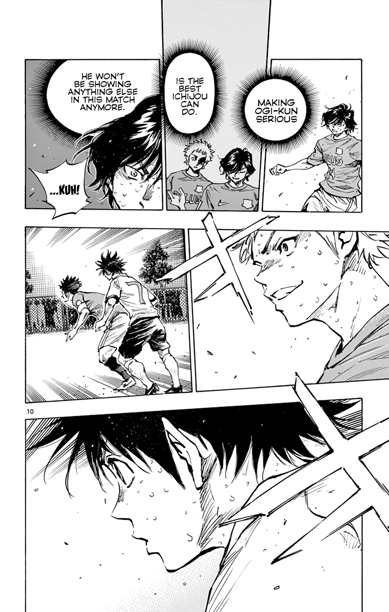 Read Be Blues! Ao ni Nare ENGLISH Manga Online