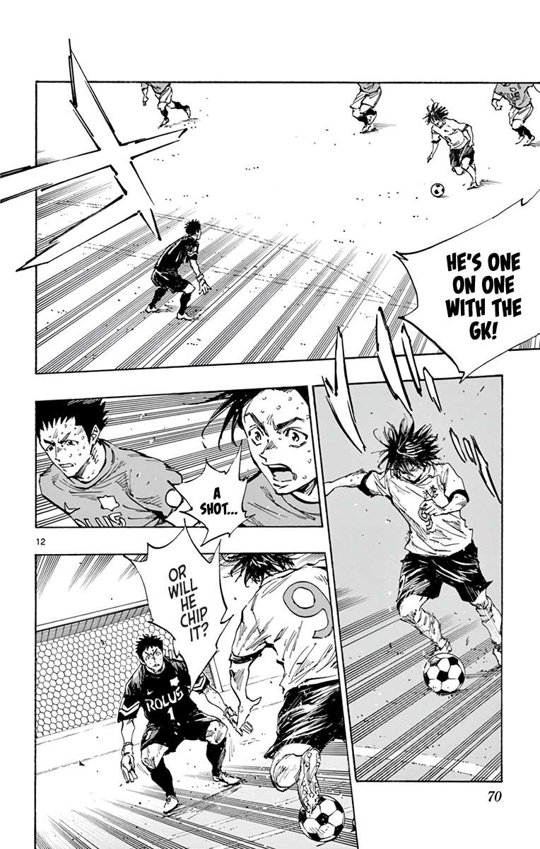 Read Be Blues! Ao ni Nare ENGLISH Manga Online