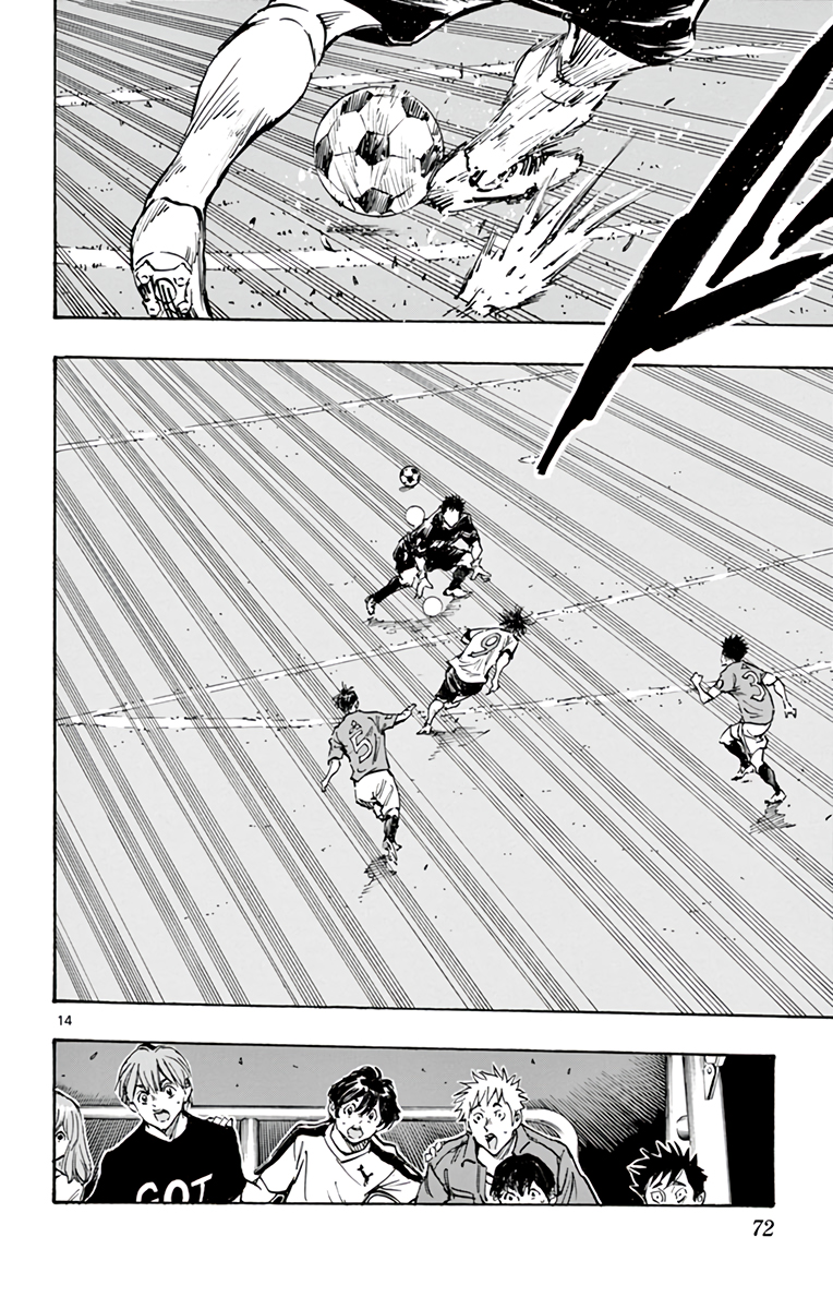 Read Be Blues! Ao ni Nare ENGLISH Manga Online